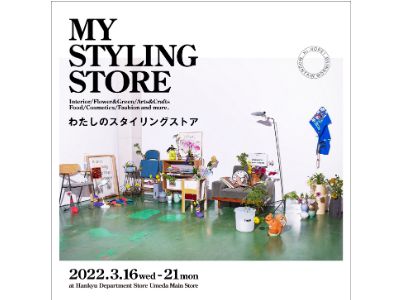 MY STYLING STORE POPUP
