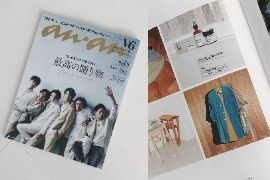 雑誌anan