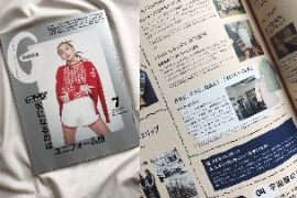 雑誌WITH