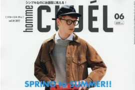 雑誌CLUELhomme